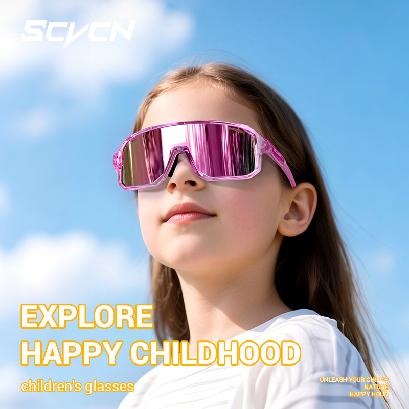 SCVCN Children Cycling Glasses - Fishing Equipment For Kids のレビューと価格