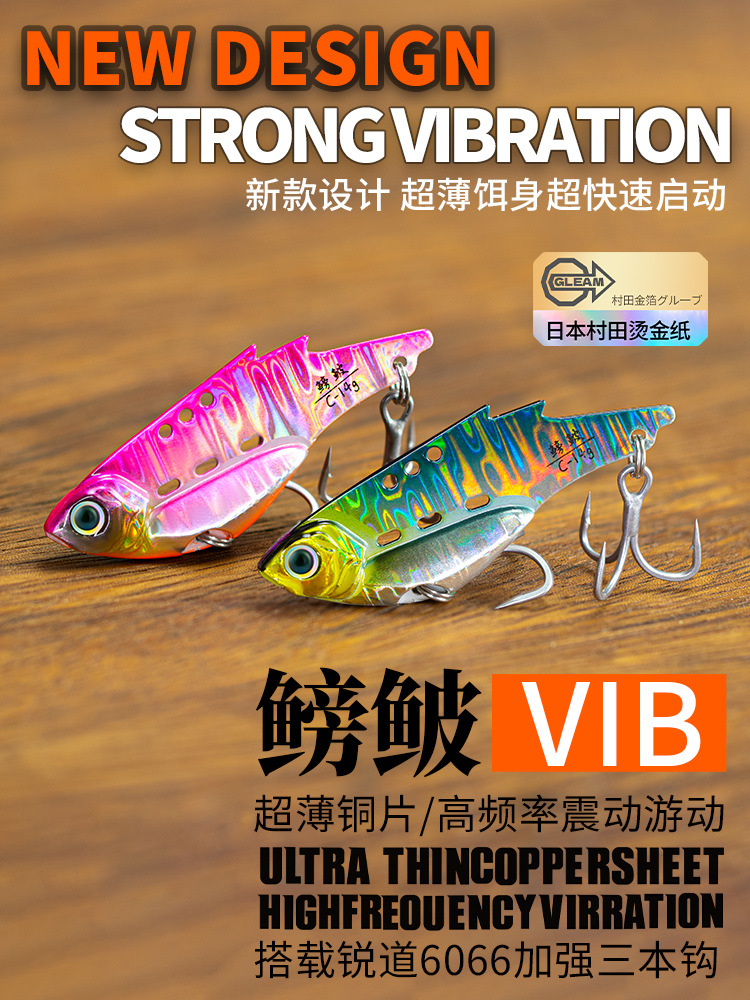 NUNATAK Metal VIB Bait 5g/7g/1 - Fishing Equipment For Trout のレビューと価格