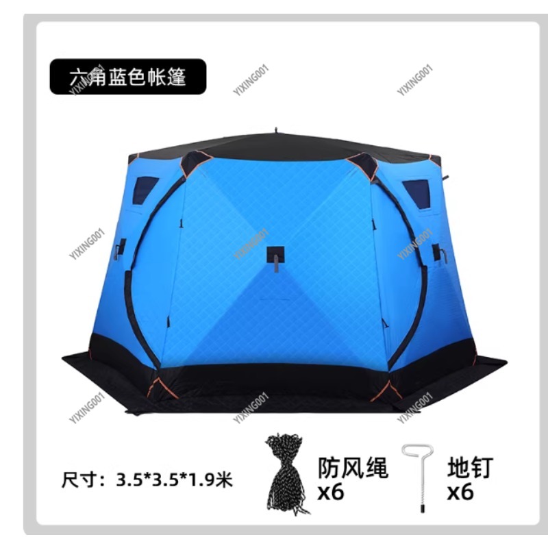 Winter Thickened Warm Cotton T - Fishing Equipment Usa のレビューと価格