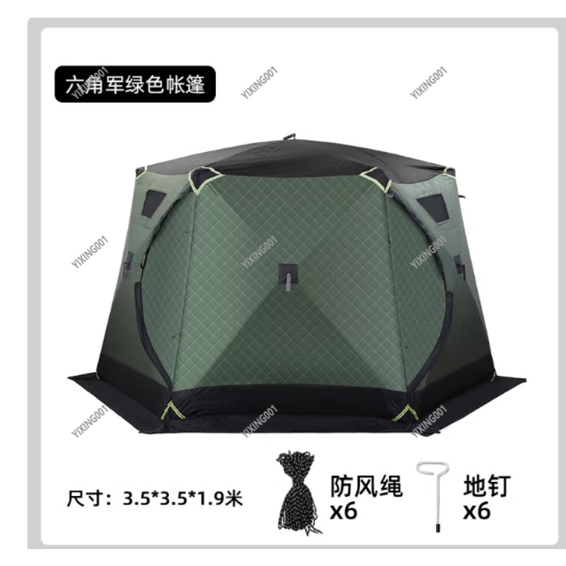 Winter Thickened Warm Cotton T - Fishing Equipment Usa のレビューと価格