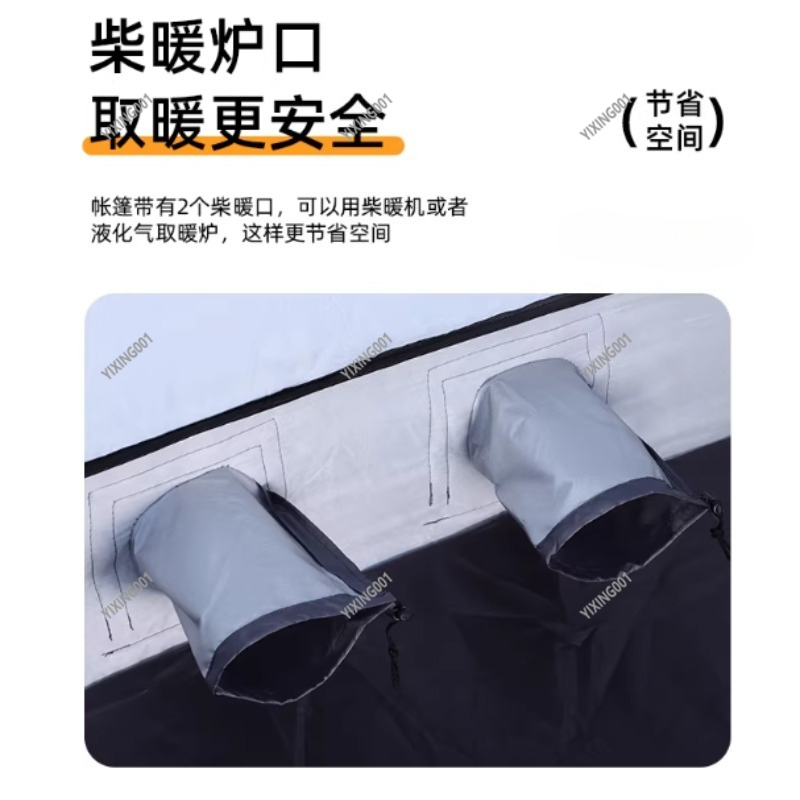 Winter Thickened Warm Cotton T - Fishing Equipment Usa のレビューと価格