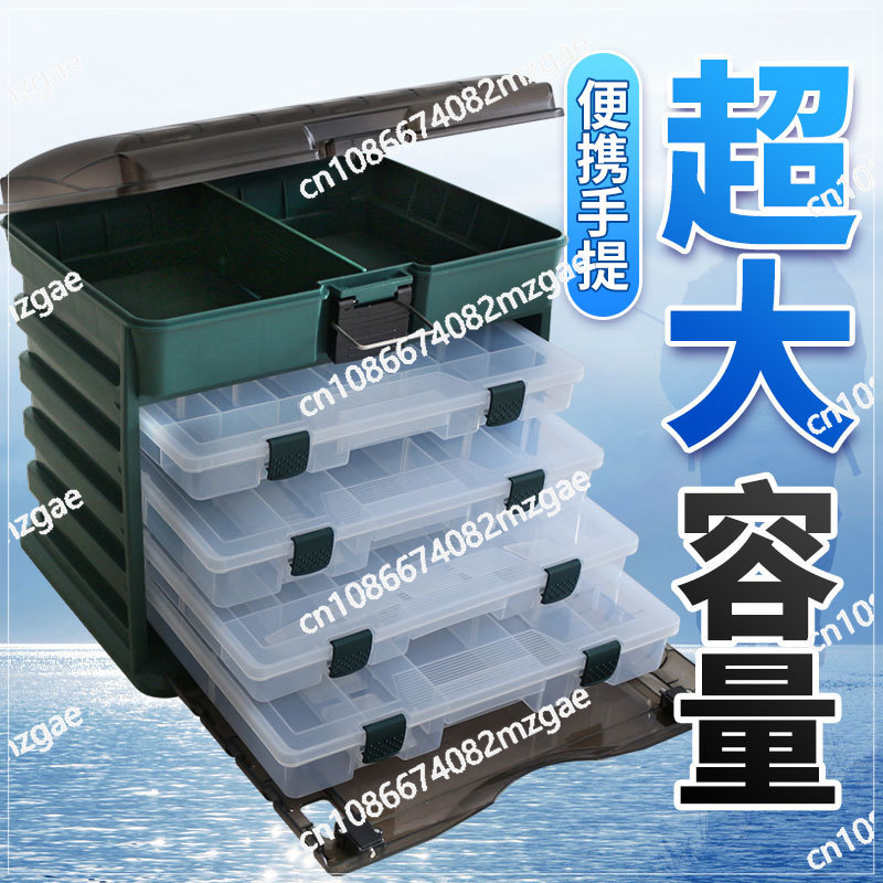 Medium 4-layer portable lure b - Fishing Hook のレビューと価格