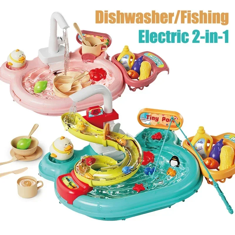Children Puzzle Pretend Play T - Fishing Equipment For Kids のレビューと価格