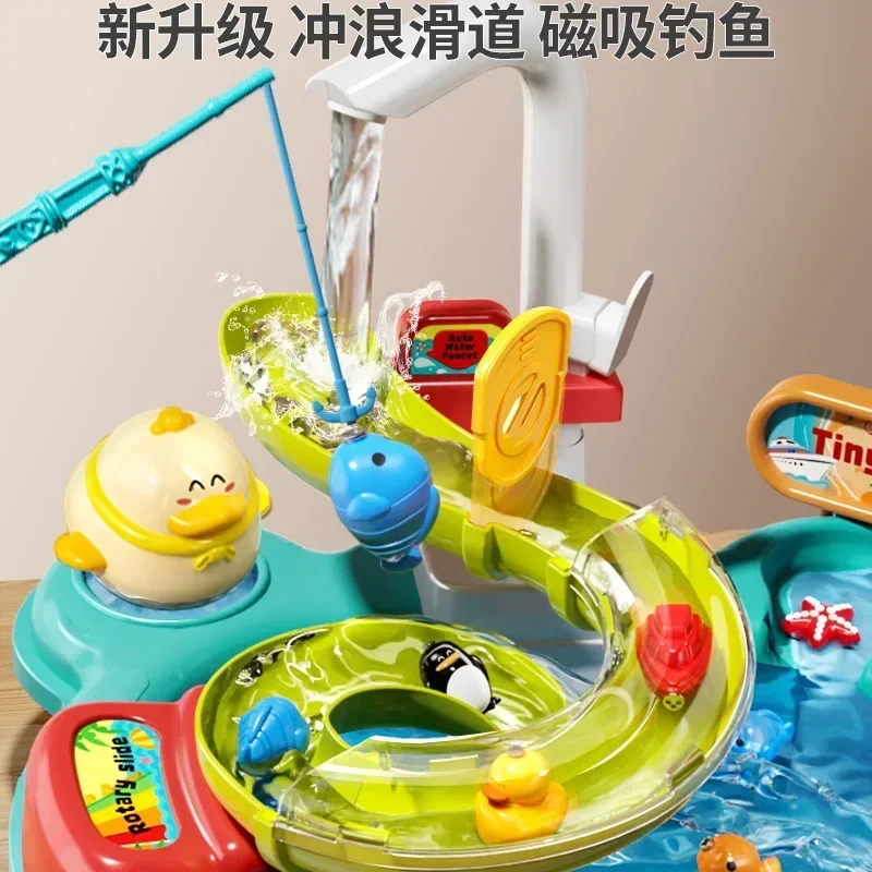 Children Puzzle Pretend Play T - Fishing Equipment For Kids のレビューと価格