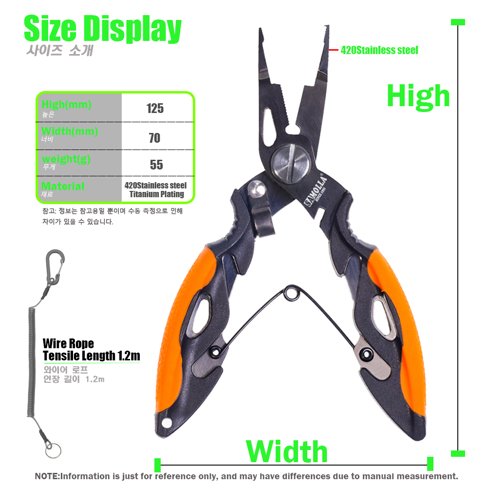 New Multifunctional Fishing Pl - Fishing Equipment Pictures のレビューと価格