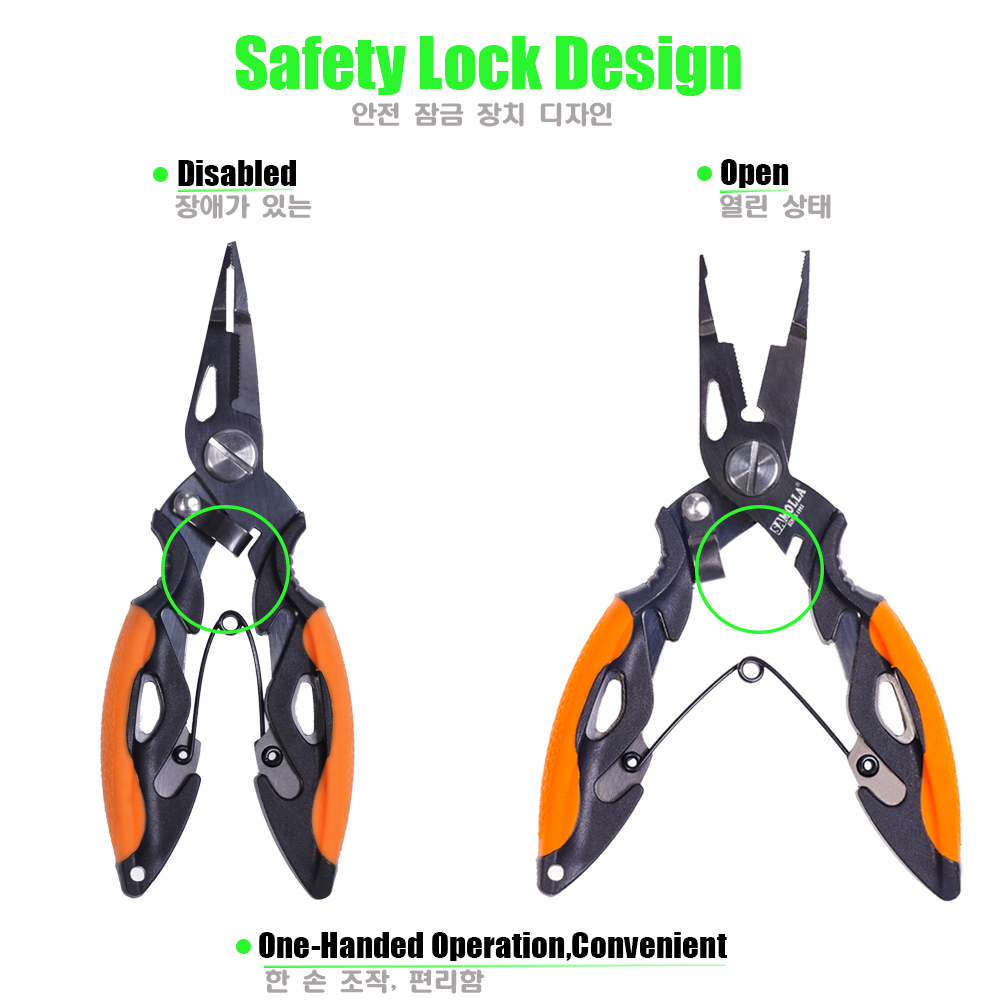 New Multifunctional Fishing Pl - Fishing Equipment Pictures のレビューと価格