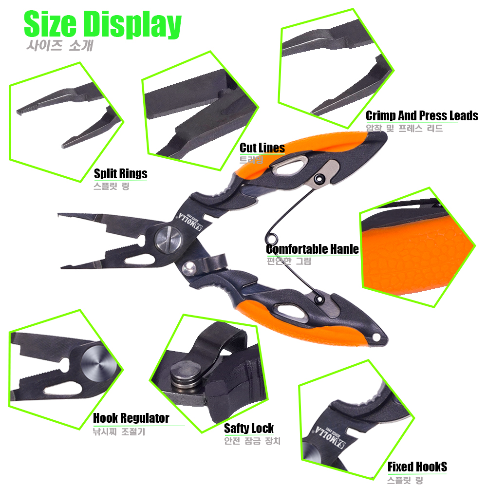 New Multifunctional Fishing Pl - Fishing Equipment Pictures のレビューと価格
