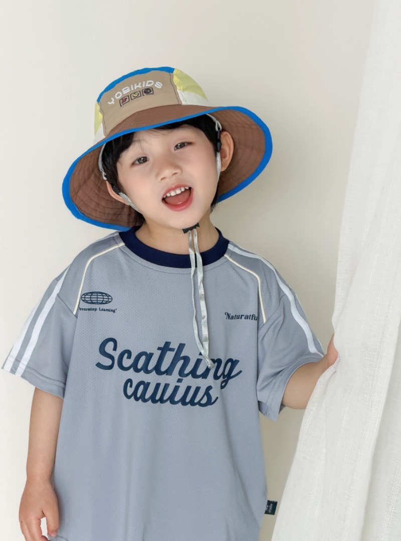 Kids Fishing Hat 50-54cm Baby  - Fishing Equipment For Kids のレビューと価格