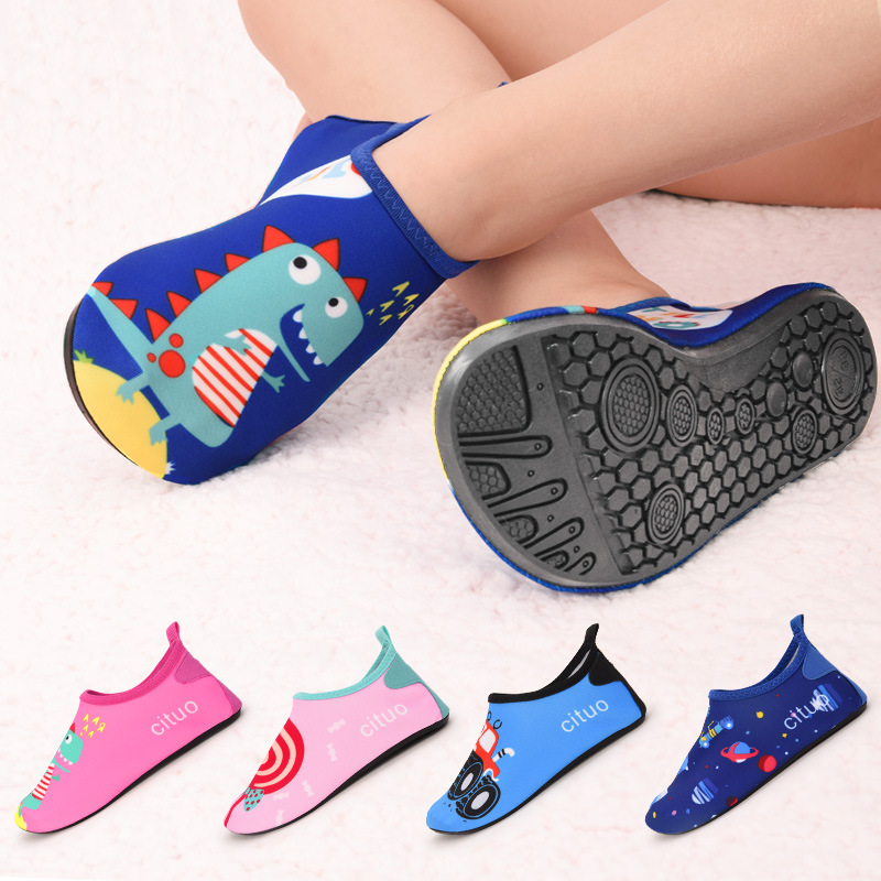 Summer Kids Swimming Beach Bar - Fishing Equipment For Kids のレビューと価格