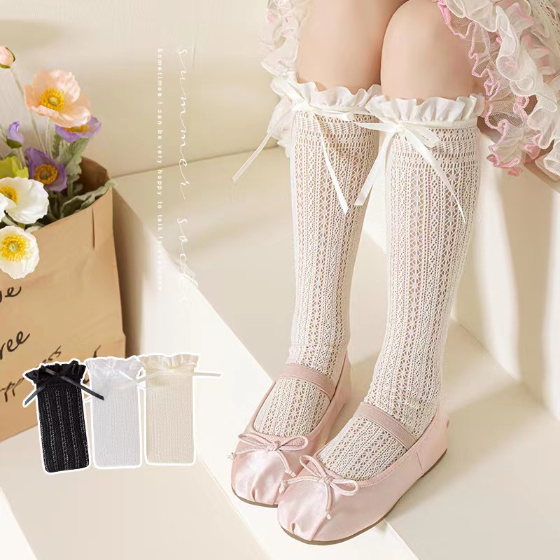 Girls Long Tube Lace Stockings - Fishing Equipment For Kids のレビューと価格