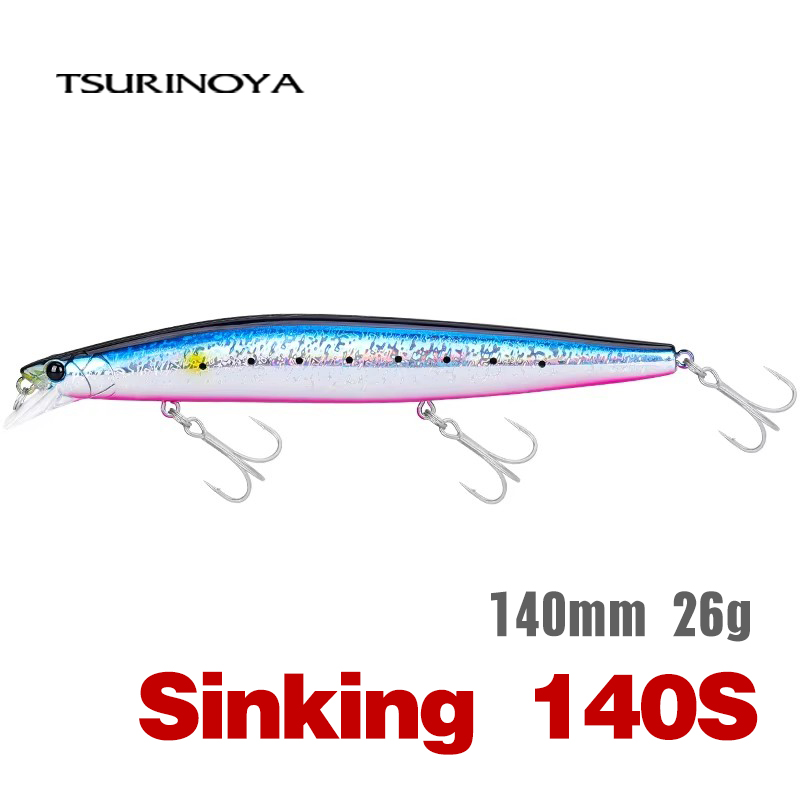 TSURINOYA Stinger 140S Fishing - Fishing Equipment For Trout のレビューと価格